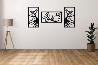 3pcs Set) 3d Wooden Wall Calligraphy Kun Faya Kun Wall Art Decorations Home, Living Rooms Gifting