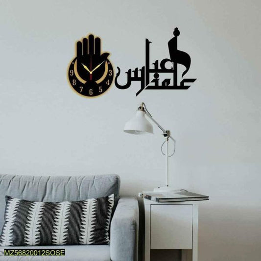 Abbas Alamdar Wall Clock | Islamic Wall Art 3d Wall Clock With Lights