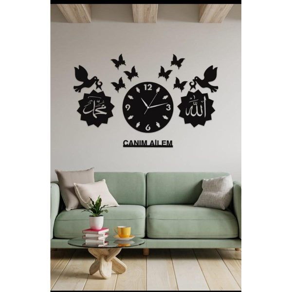 Allah Muhammad Islamic Wall Clock Calligraphy Wooden Wall Clock