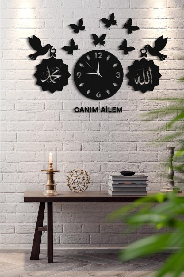 Allah Muhammad Islamic Wall Clock Calligraphy Wooden Wall Clock